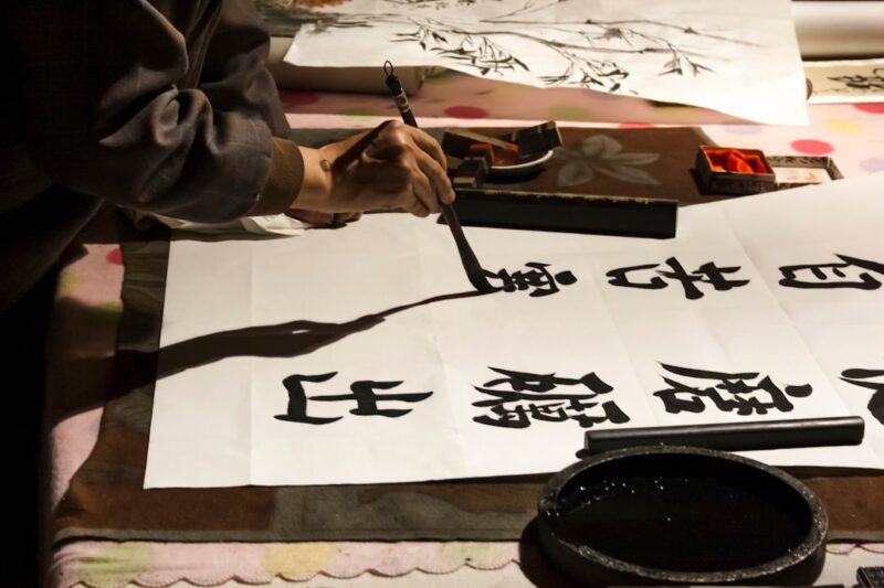 The Rise of Xiao Ling: A Journey to Success